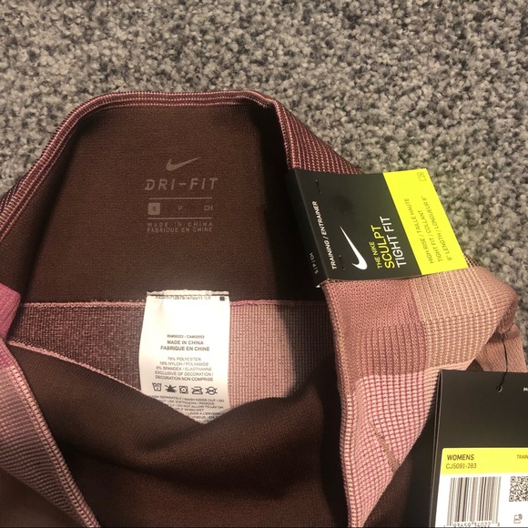 Nike Sculpt Seamless Tight Fit Training Shorts Size Small NWT - Picture 7 of 8